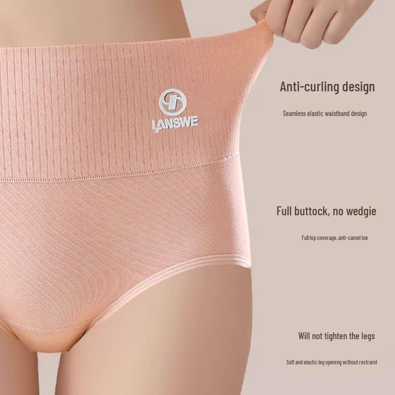 LangSha Women's Seamless High-Waist Cotton Briefs with Silk Crotch & Tummy Control