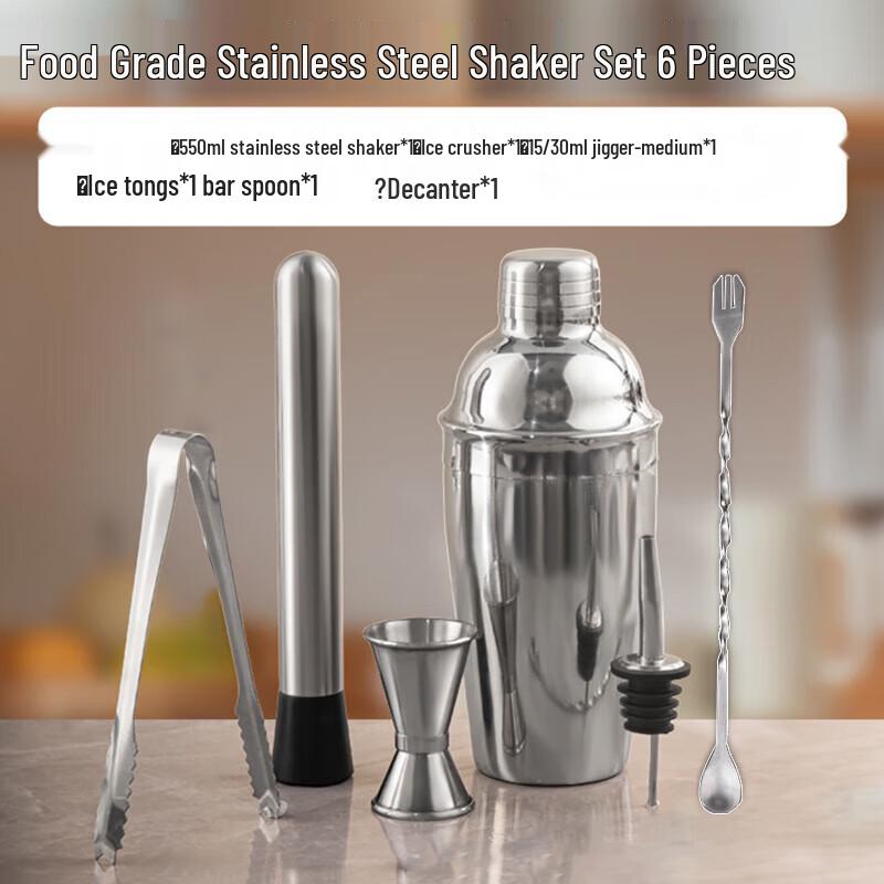 Коллекция премиальных товаров для дома и бара Standard