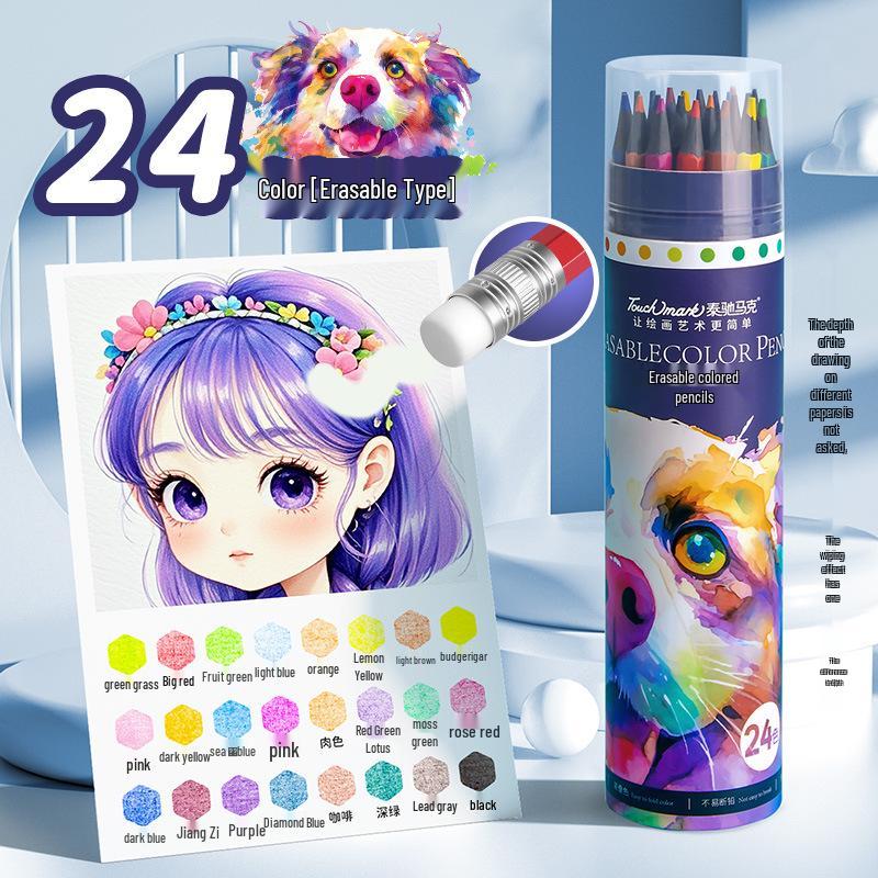 72-Color Water-Soluble Oil-Based Colored Pencil Set for Student Art