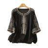 Fashionable Women's Cotton Linen Embroidered V-neck Short-sleeved T-shirt, Loose Summer Top
