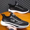 Sneakers New Breathable and Comfortable Running Shoes New Mesh Lightweight Sports Shoes Versatile Men's Shoes Casual Shoes