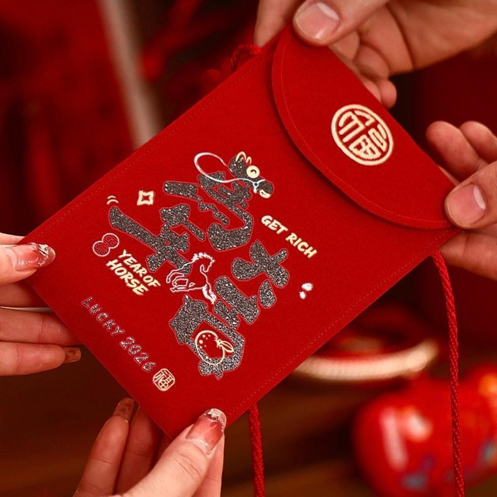 Chinese Style Cloth Red Envelope Cartoon Red Pocket Red Packet Gift Envelopes  Kids Gift