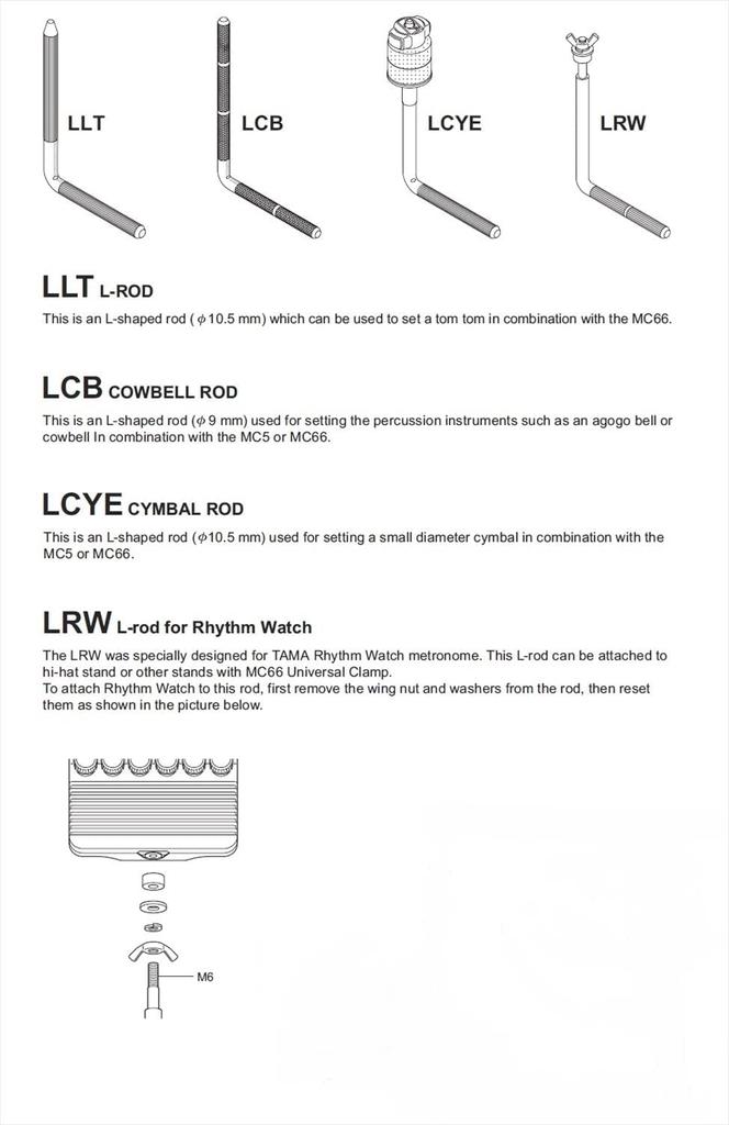 TAMA Cowbell L Rod 9mm LCB