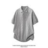 Summer 2026 Men's Loose Japanese Style Knitwear - Short Sleeve Trendy Design