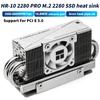 Thermalright HR-10 2280 PRO Solid State Drive 4 AGHP HeatPipes Heat Sink Radiator M.2 SSD Cooler 3010 4pin PWM Fan For PCI-E5.0