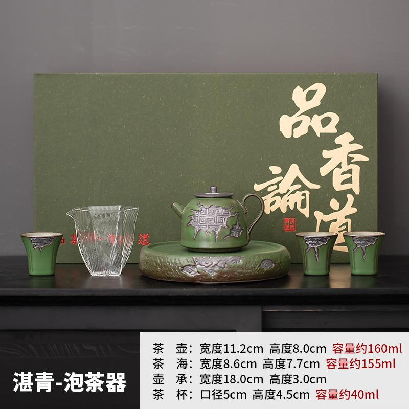 Retro coarse pottery teapot teacup Kung Fu tea set light luxury high-end home office meeting   new