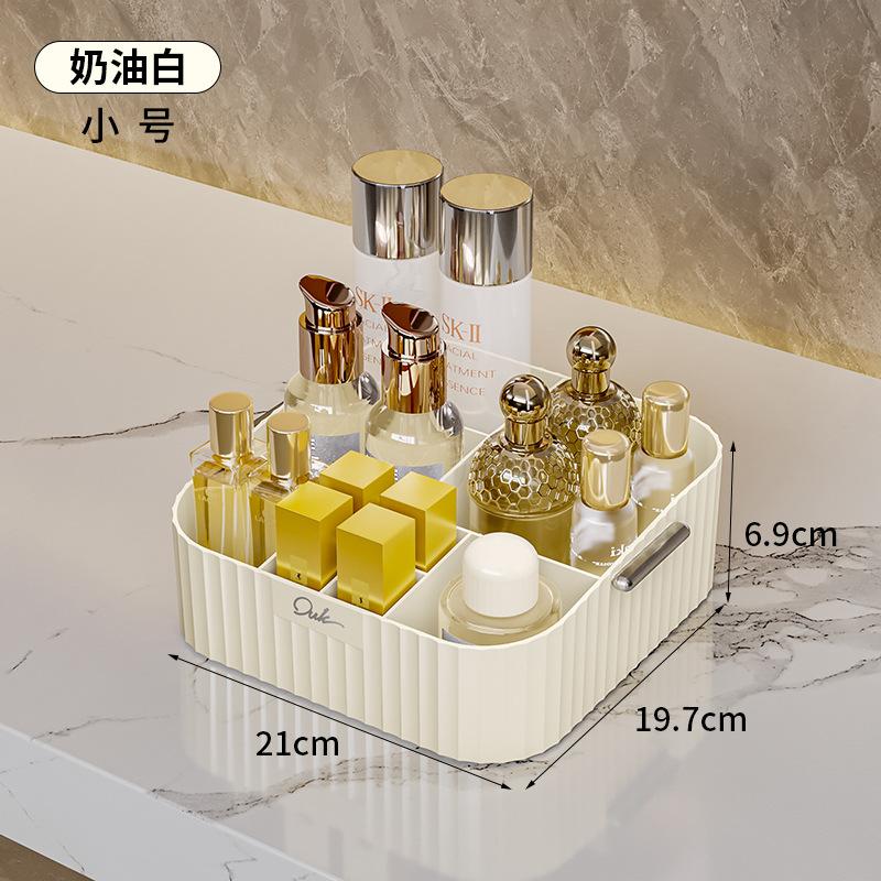 Household Cosmetics Storage Box, Lipstick And Skincare Shelf, Desktop Makeup Box, Dressing Table And Bathroom Suitable