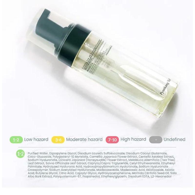 Pyunkang Yul - Calming Low pH Foaming Cleanser