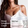 5G/15G/30G/50G/Breast Cream Breast Beauty Cream Firming Cream