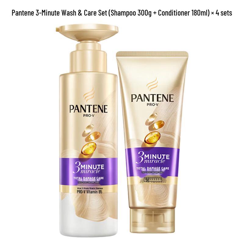 Pantene 3-Minute Hair Care Holiday 4-Pack Set
