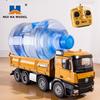 Non-Toxic Huina Rc Truck 1536 Remote Control Trucks Dumper 1/14 12Ch Construction Engineering Vehicle Toys Children Christmas Gifts Children