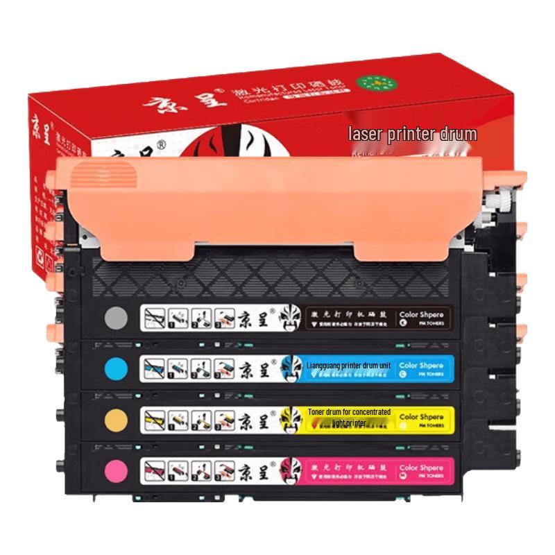 Jingcheng Compatible Toner Cartridge for HP 117A/W2060A Series Printers
