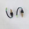 Dongfeng Mengshi EQ2050 Brake Light Switch