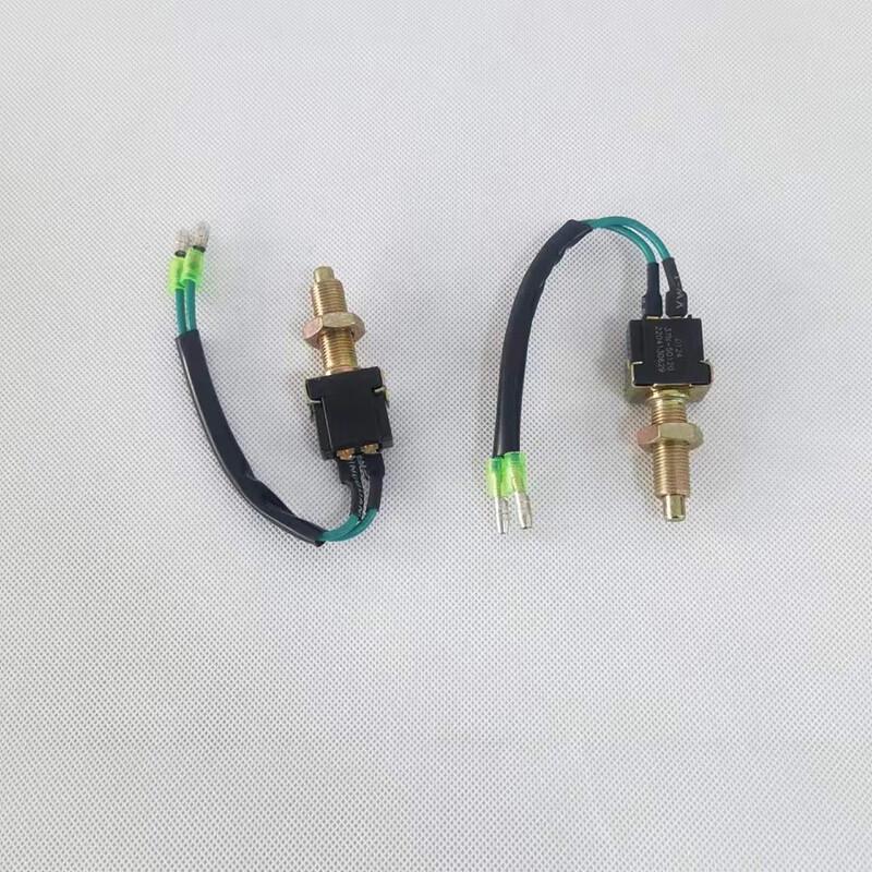 Dongfeng Mengshi EQ2050 Brake Light Switch