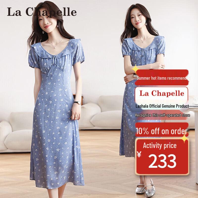 La Chapelle Elegant Round Neck Slimming A-Line Midi Dress S