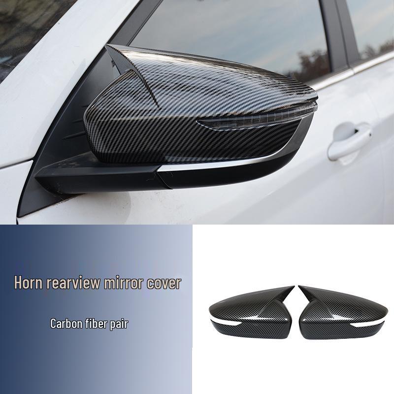 

Jetour X70/X90 Shanhai L7/L9 Крышка зеркала заднего вида Декоративные аксессуары