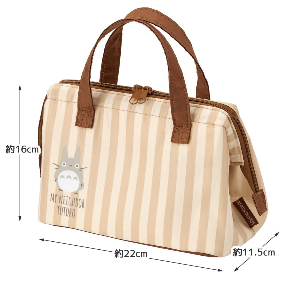 Skater Cooling Purse Lunch Bag My Neighbor Totoro Silhouette Ghibli KGA1-A
