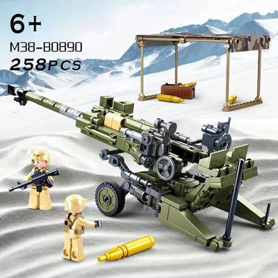 WW 2 Military The M777 Light Howitzer Army War Weapon Building Blocks Kits Bricks Classic Model Kids Toys Boys Gifts