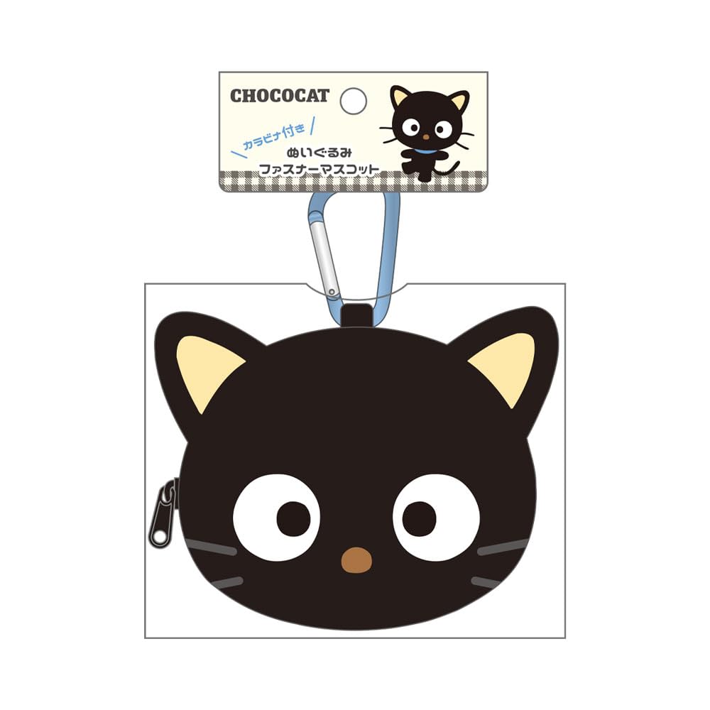 Sanrio Plush Toy Pouch Chocolate Cat [T's Factory] -