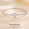 2023 Little Sun Couple Bracelet: Silver-Plated Bangle for Boys & Girls, Elegant & Exquisite Valentine's Day Gift