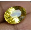Ausgezeichnete Qualität 10,12 Karat Gelber Saphir Naturstein Ovaler Schliff