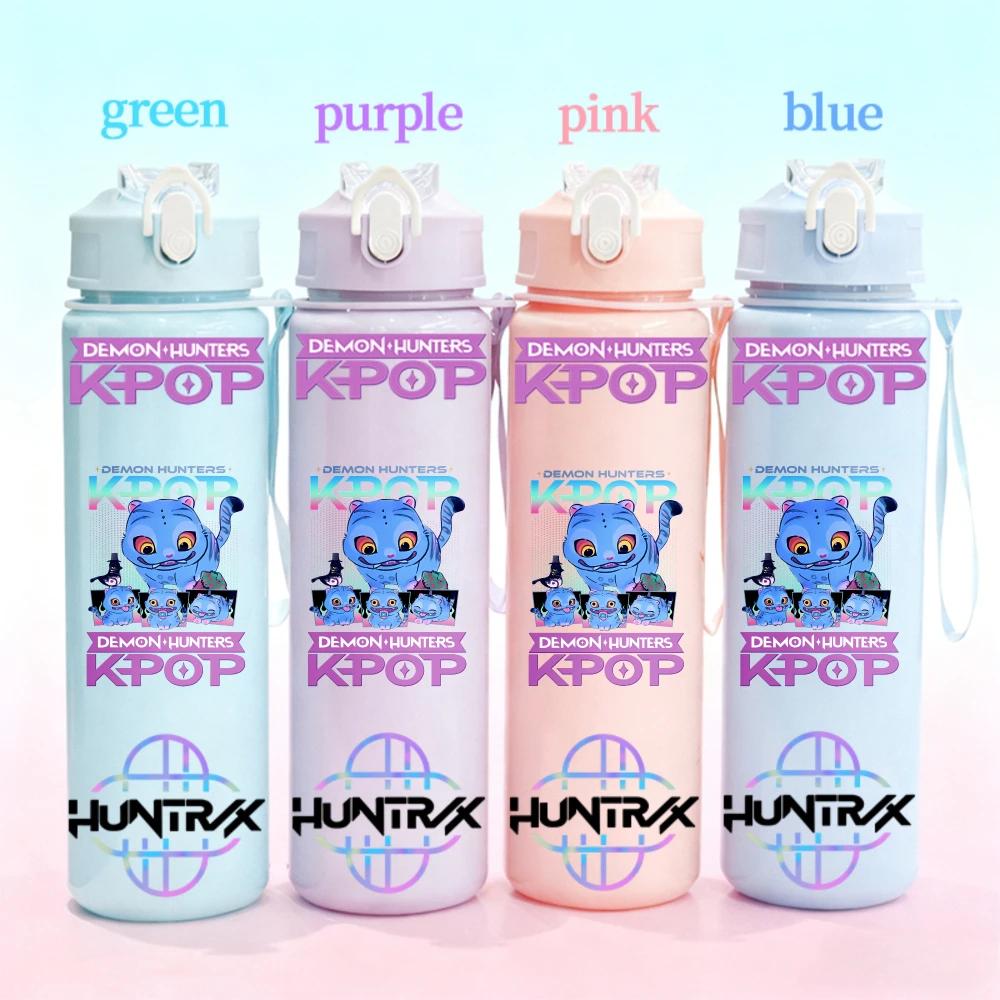 750ml KPop Demon Hunters Gradient Straw Water Bottle Portable High-Capacity Cup Easy-clean Reusable designed for Office School Outdoor