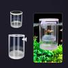 Plastic Aquarium Isolation Box Detachable Fish Tank Incubator  Spawning Room