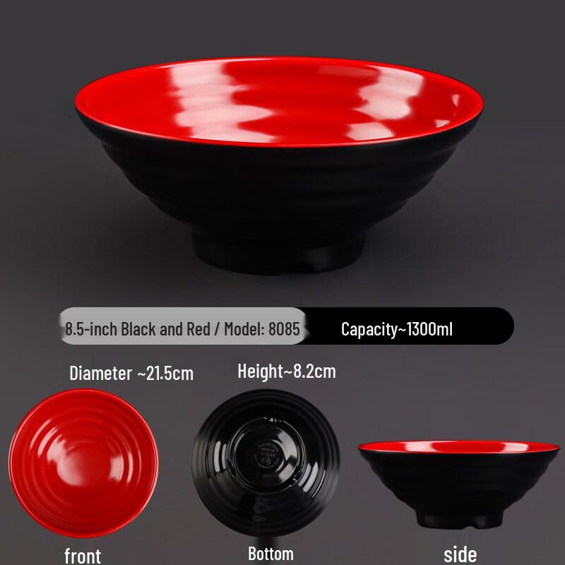 Di Ruien A5 Melamine Noodle & Soup Bowls