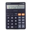 one voice calculator adg98818