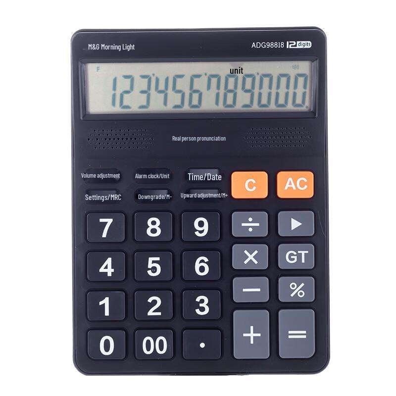 MG Voice Calculator 818 - Universal 12-Digit Large Screen for Students & Office ADG98818