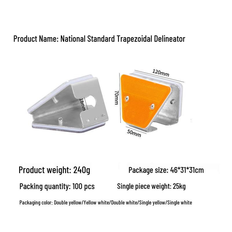 T-shaped Highway Guardrail Reflective Road Marker