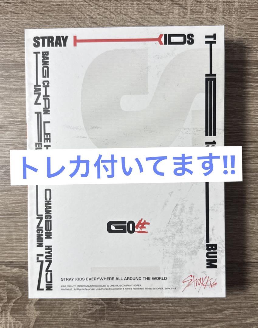 

[USED] StrayKids Album GOLIVE Reno AIEN