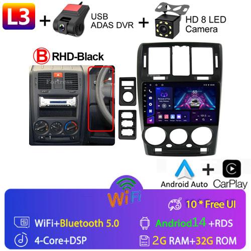 Android 13 Car Radio For HYUNDAI GETZ 2002 - 2011 Car Stereo Multimedia Video Player Navigation GPS Auto Android No 2 Din DVD