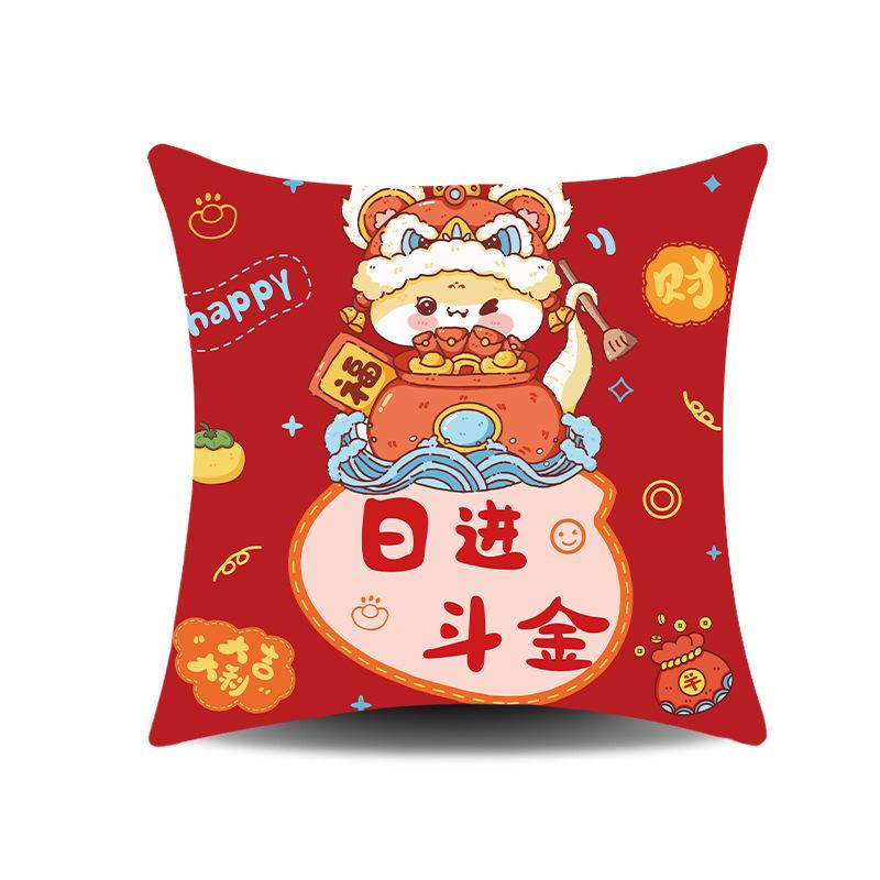 New Chinese Style Cartoon Snake Print Cushion Pillow Snake Spring Festival Pillow Case Festive New Chinese Style Cushion Backrest