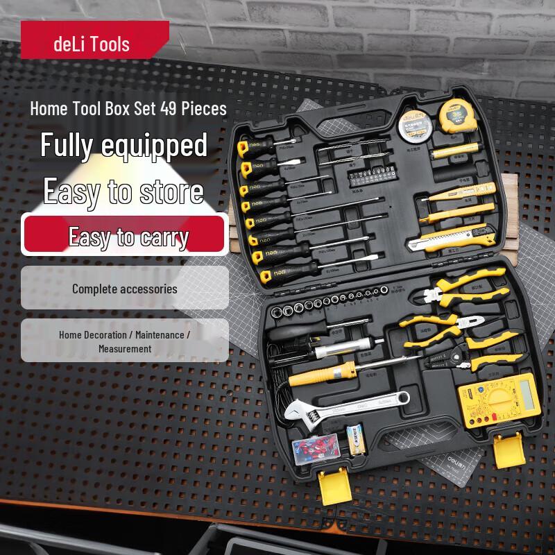 Deli Outdoor Multi-functional 49-Piece Tool Set