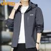 JEEP Men's Spring/Autumn Windproof Waterproof Casual Jacket