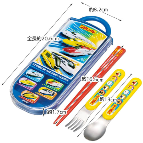 Skater Lunch Box Trio Set Chopsticks Spoon Fork Plarail 24 For Children Antibacterial Treatment Easy to Open Sliding Type Made in Japan TACC2AG-A