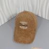 Cozy Plush Embroidered Letter Baseball Cap for Women - Warm, Versatile Winter Hat In Black