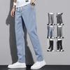 Pantalon décontracté ample et confortable pour homme, style hipster, noir, slim, respirant, coupe droite, sport, grande taille