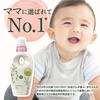 Sarasa Pure Liquid Fabric Capacity Soap, Additive-Free, Plant-Derived Softener, Refill, Approx. 2.8x (1250mL)