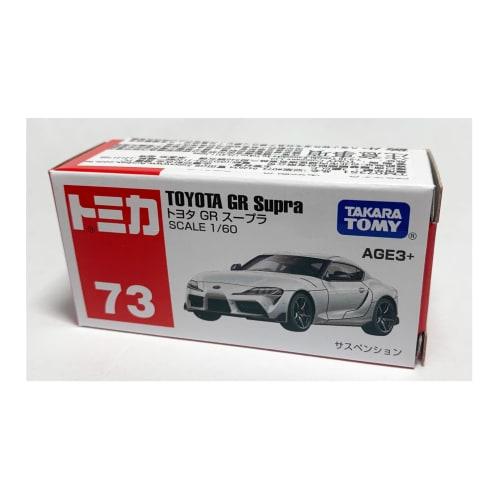 Overseas Exclusive Tomica No. 73 Toyota GR Supra ASIA LIMITED (Asia Exclusive, Not Available In Japan)