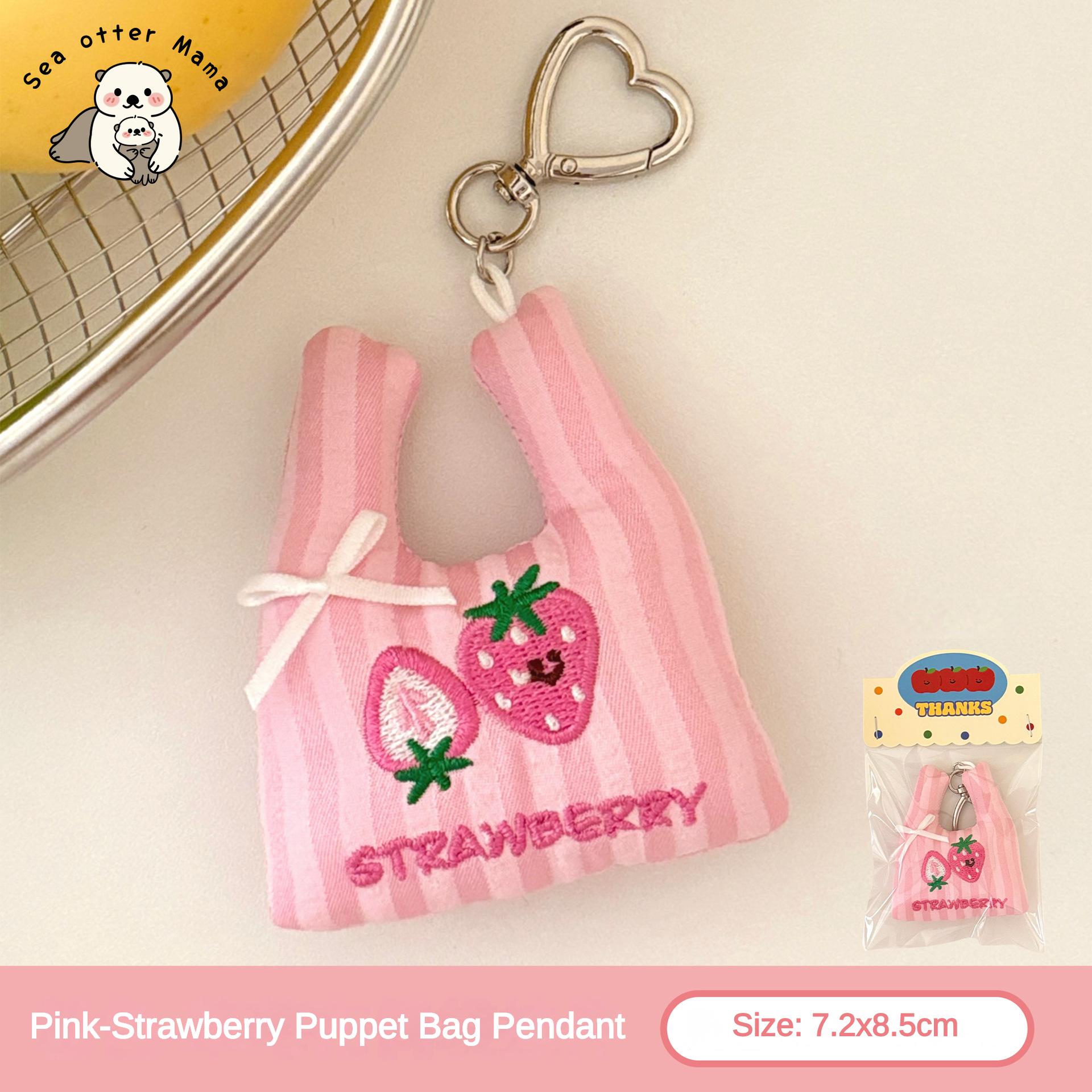 

1/4 Pcs Cute Shopping Bag Doll Pendant Versatile Backpack Decoration Keychain Decoration Doll Pendant Cloth