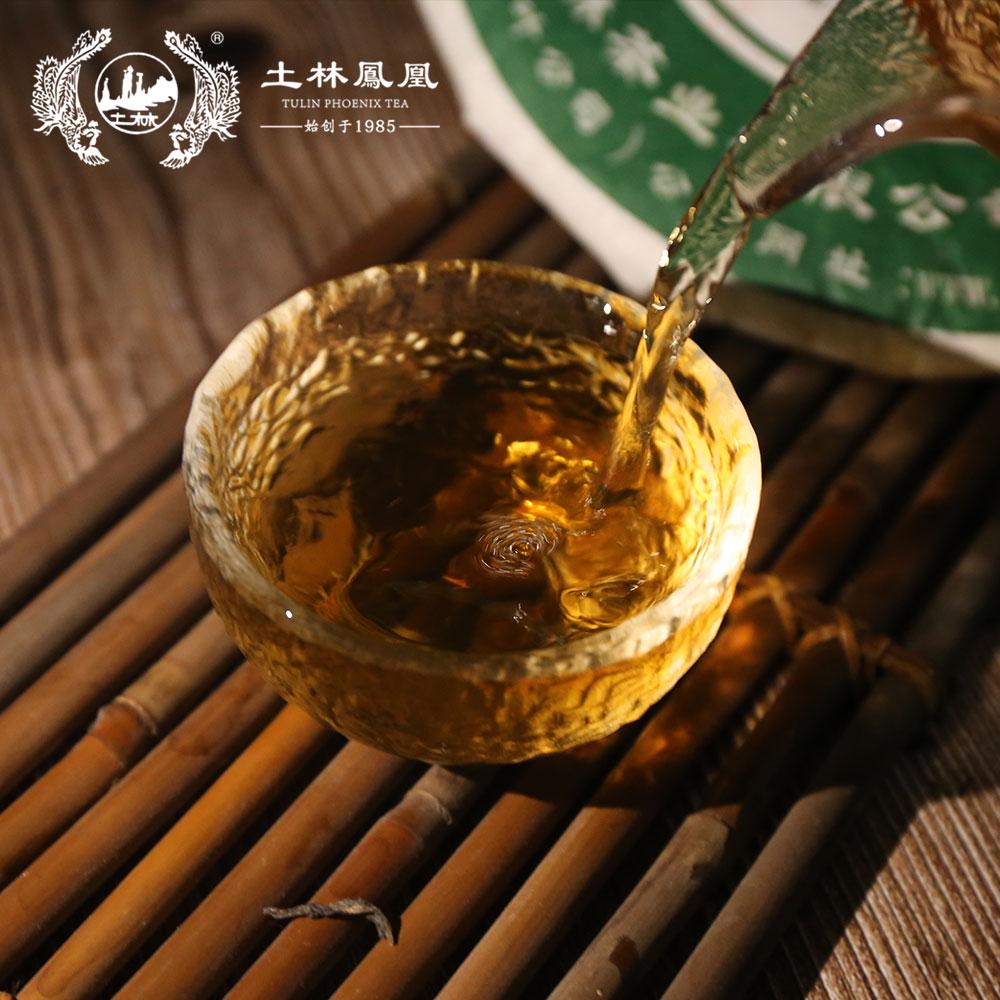 TuLin Phoenix Tè Puer Vecchio 2012 "Speciale Xiang Bing" Tè Shen Puer 380g