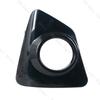 For Toyota Corolla 2014 2015 2016 Front Bumper Fog Lamp Foglight Cover Frame Trim Lid Bezel Hood