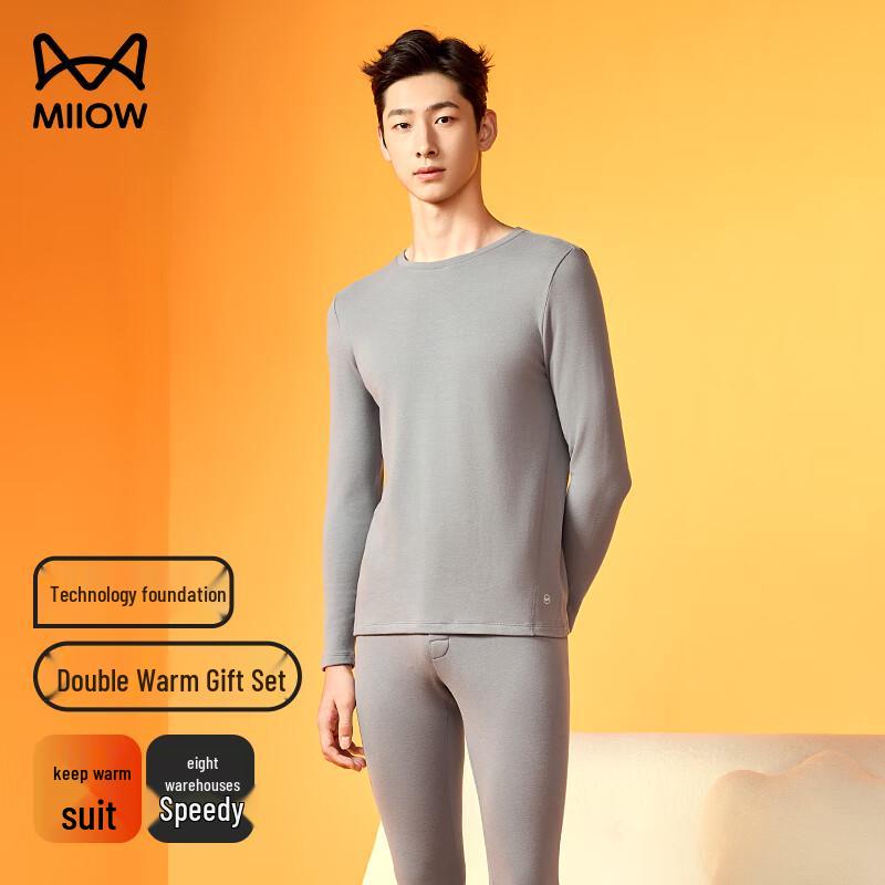 

Комплект термобелья MiiOW Xiao Zhan Двойное тепло