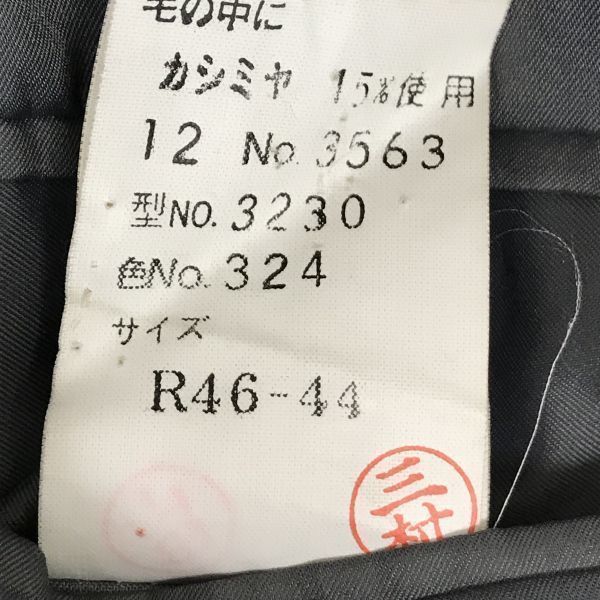 90s-00s LANVIN Cashmere Blend 2 Button Tailored Jacket Blazer R46-44 Men M Black(USED)