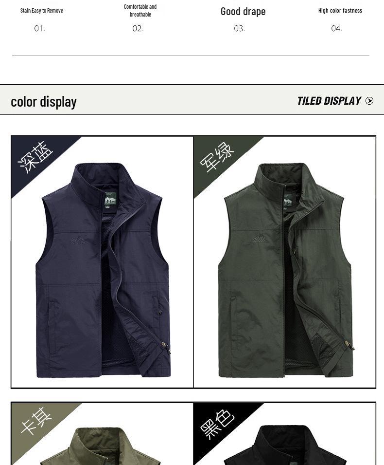 Men's Plus Size Quick-Dry Outdoor Casual Vest - Sleeveless, Loose Fit for Spring & Autumn
