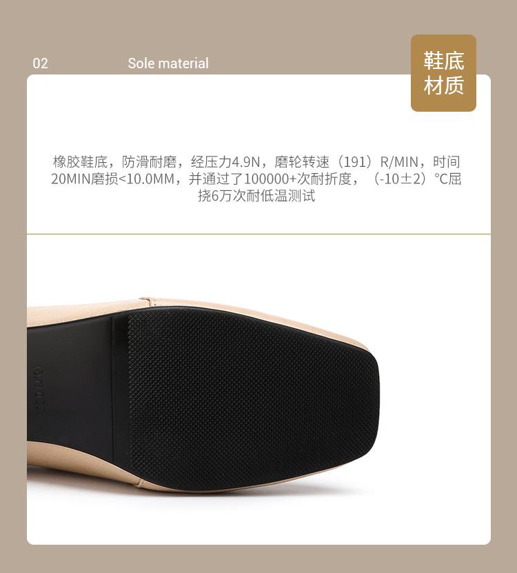 Sheepskin Women's Shoes Autumn New Style Square Head Coarse Custom Shoes Women's Middle Heel Commuting British Leather Shoes Le Fu Shoes Women
