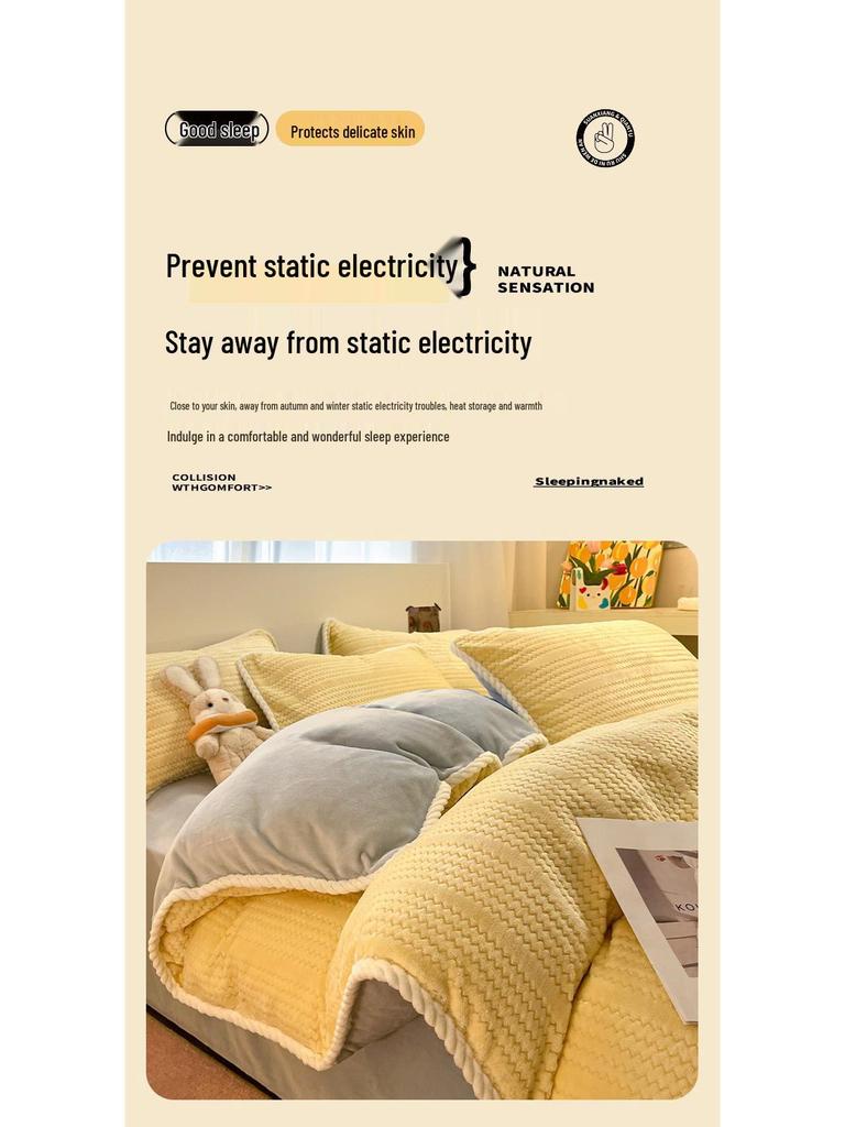 Thickened Jacquard Milk Fleece Winter Bedding Set - Flannel Coral Fleece Duvet Cover with Added Fleece Sheet, Dormitory Three-Piece Set