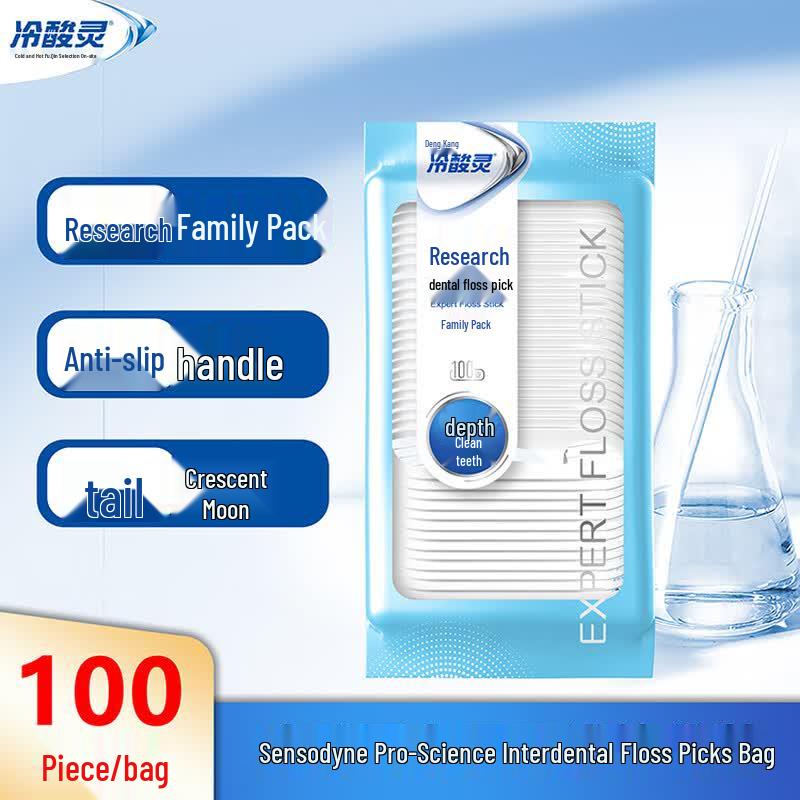 Leng Suan Ling Disposable Flat Dental Floss Picks